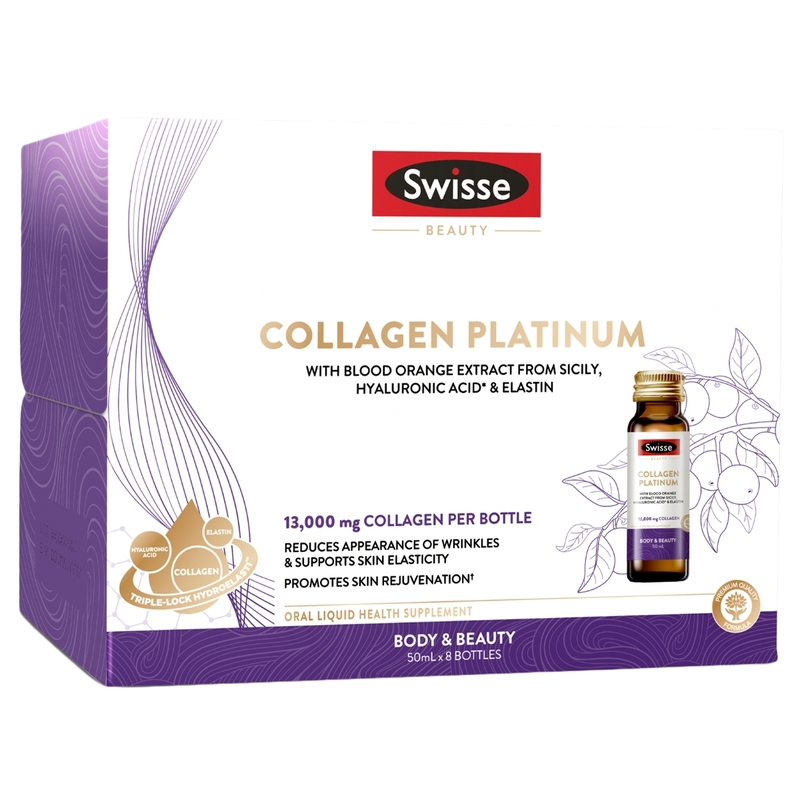 Swisse Beauty鉑金膠原蛋白美肌飲 50毫升 x 8支