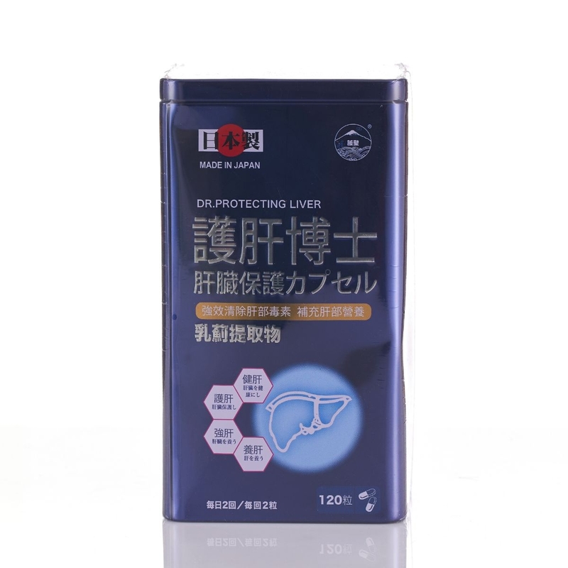 Szyy Best阪聖護肝博士 120粒
