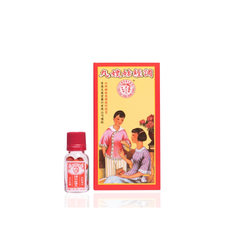 Tien Sau Tong天壽堂調經姑嫂丸 12粒