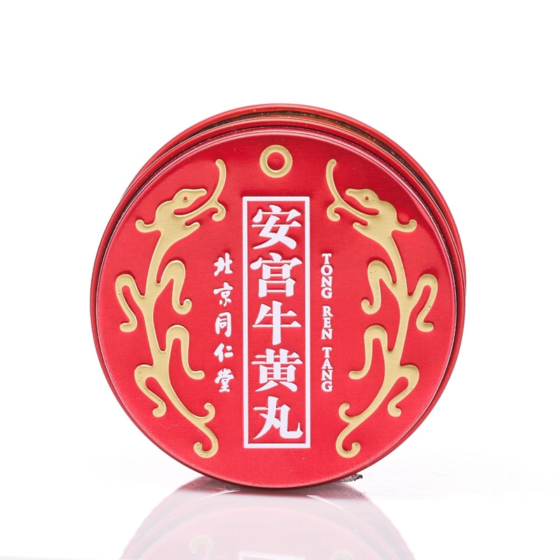 Tong Ren Tang同仁堂安宮牛黃丸 1粒