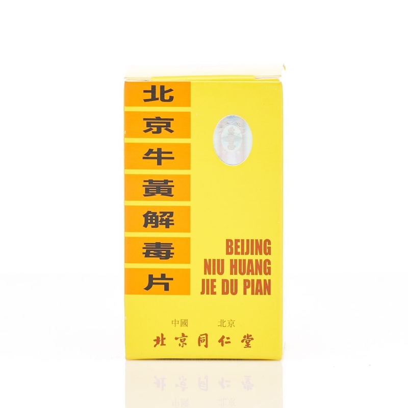 Tong Ren Tang北京同仁堂牛黃解毒片 100粒
