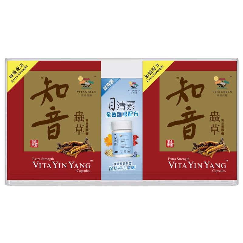 Vita Green維特健靈加強配方知音蟲草 60粒 x 2盒 + 目清素 10粒