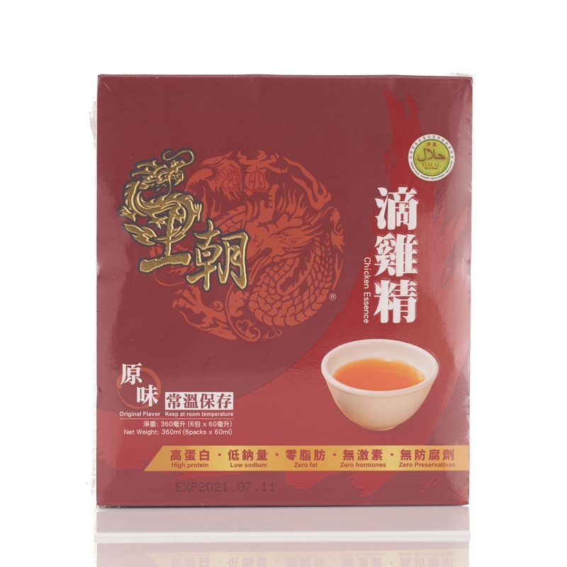 Wang Chao王朝滴雞精原味 60毫升 x 6包