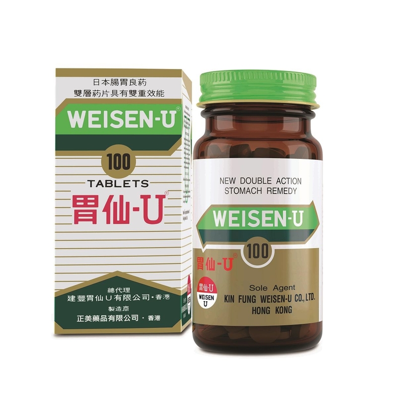 Weisen-U胃仙U 100粒
