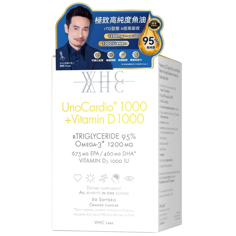 WHC UnoCardio 1000 + Vitamin D小千金95%高純度深海魚油 60粒