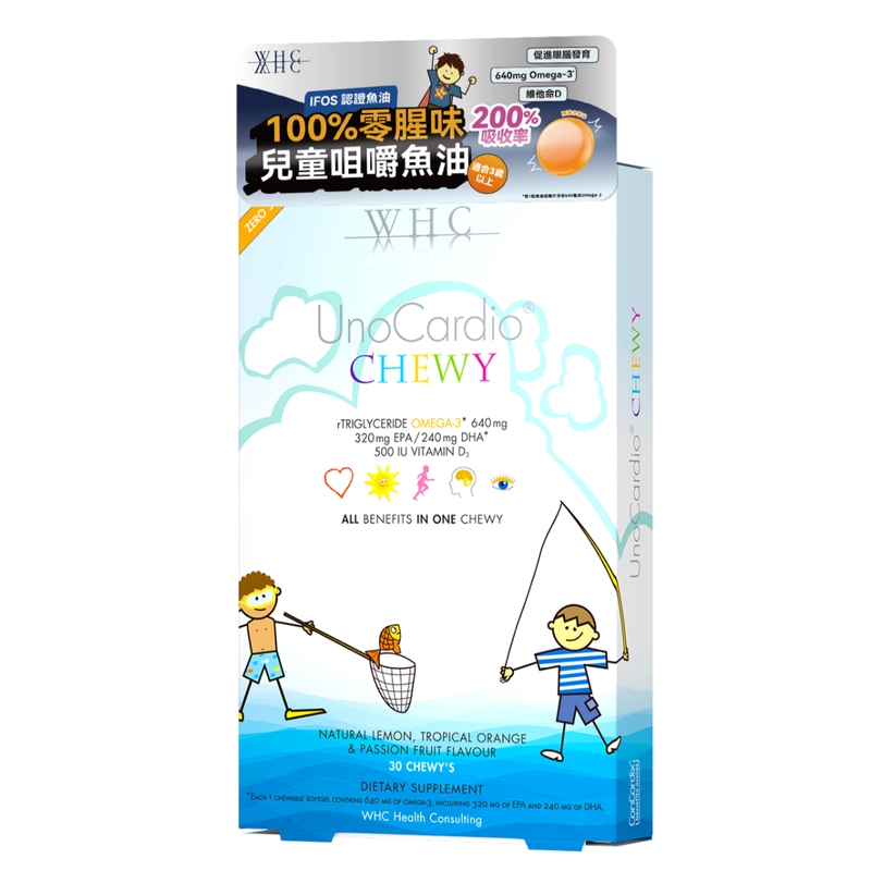 WHC UnoCardio CHEWY小超人兒童咀嚼o者喱魚油 30粒