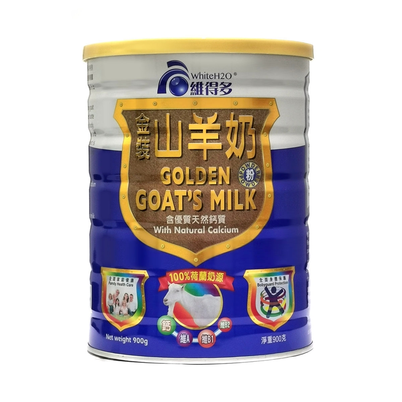 White H2O 維得多金裝山羊奶粉 900克