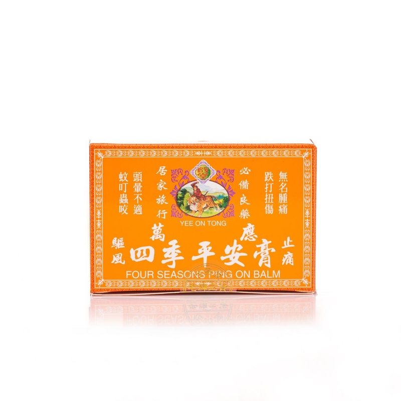 Yee On Tong怡安堂萬應四季平安膏 8克 x 12瓶