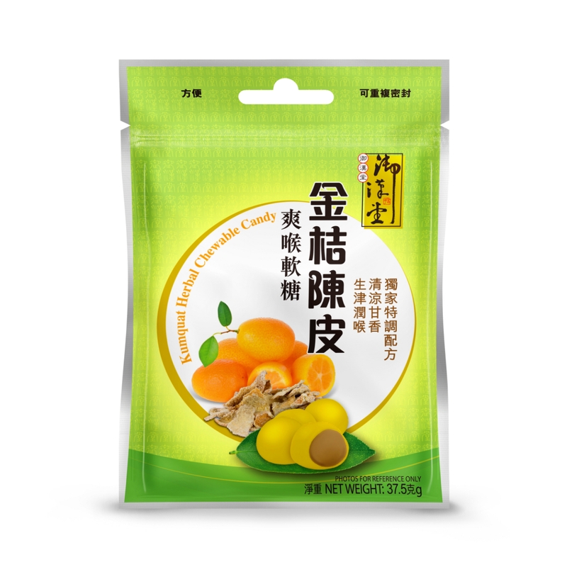 Yue Hon Tong 御漢堂金桔陳皮爽喉軟糖37.5克