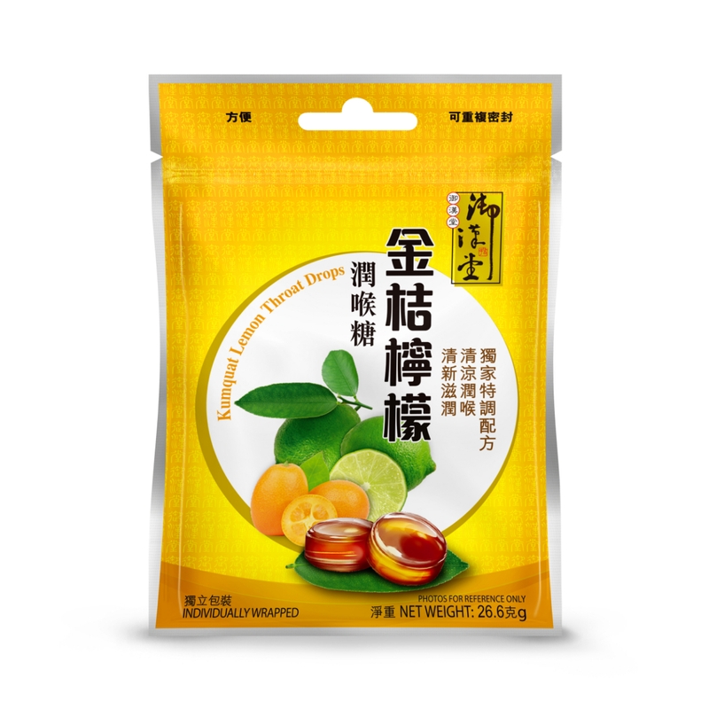 Yue Hon Tong御漢堂金桔檸檬潤喉糖 26.6克
