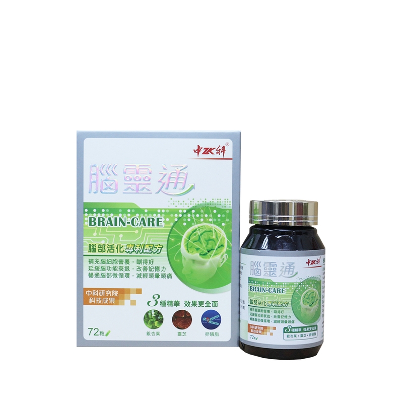 ZhongKe中科腦靈通400毫克膠囊 72粒