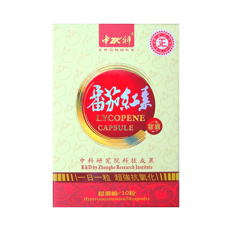 Zhongke中科番茄紅素350毫克膠囊 10粒