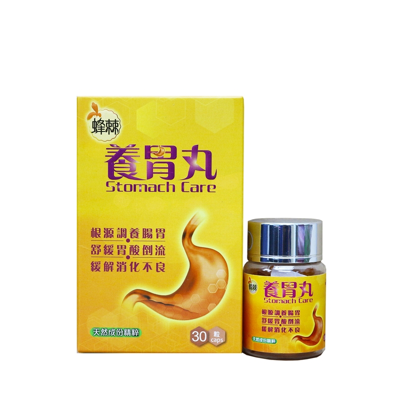 Zhongke中科蜂棘養胃丸 30粒