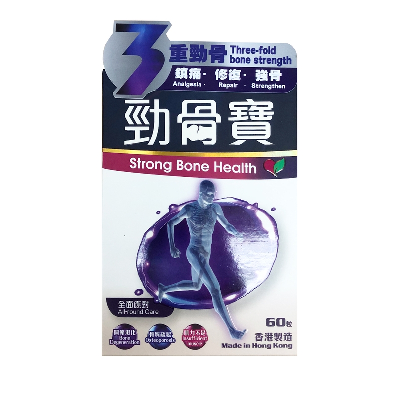 ZhongKe中科勁骨寶 400毫克 x 60粒