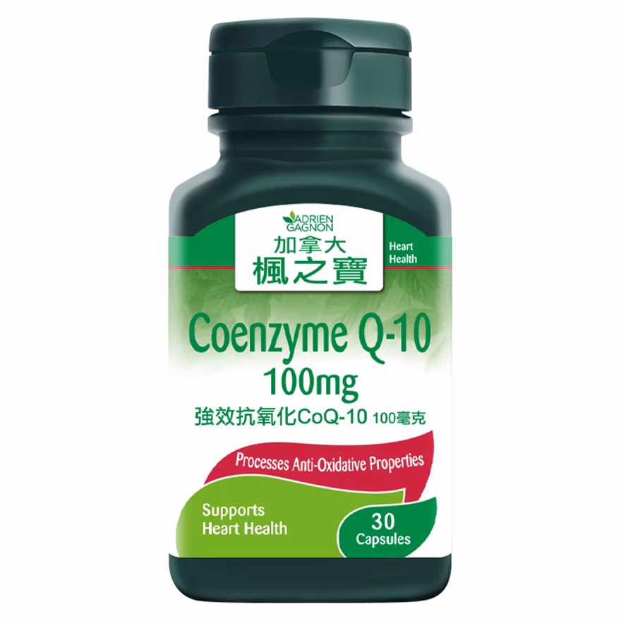 強效抗氧化COQ-10 100毫克 (30粒)