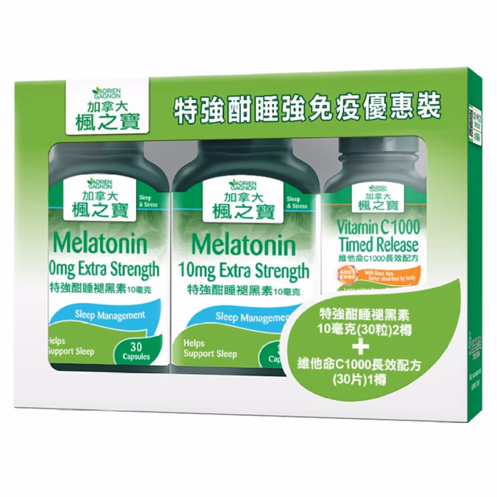 特強酣睡褪黑素 優惠裝