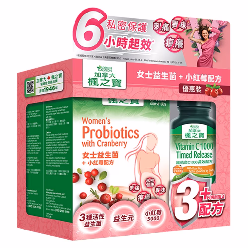 女士益生菌 + 小紅莓配方 優惠裝