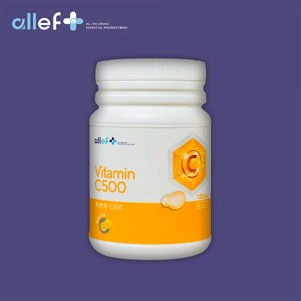 維他命C500 120片