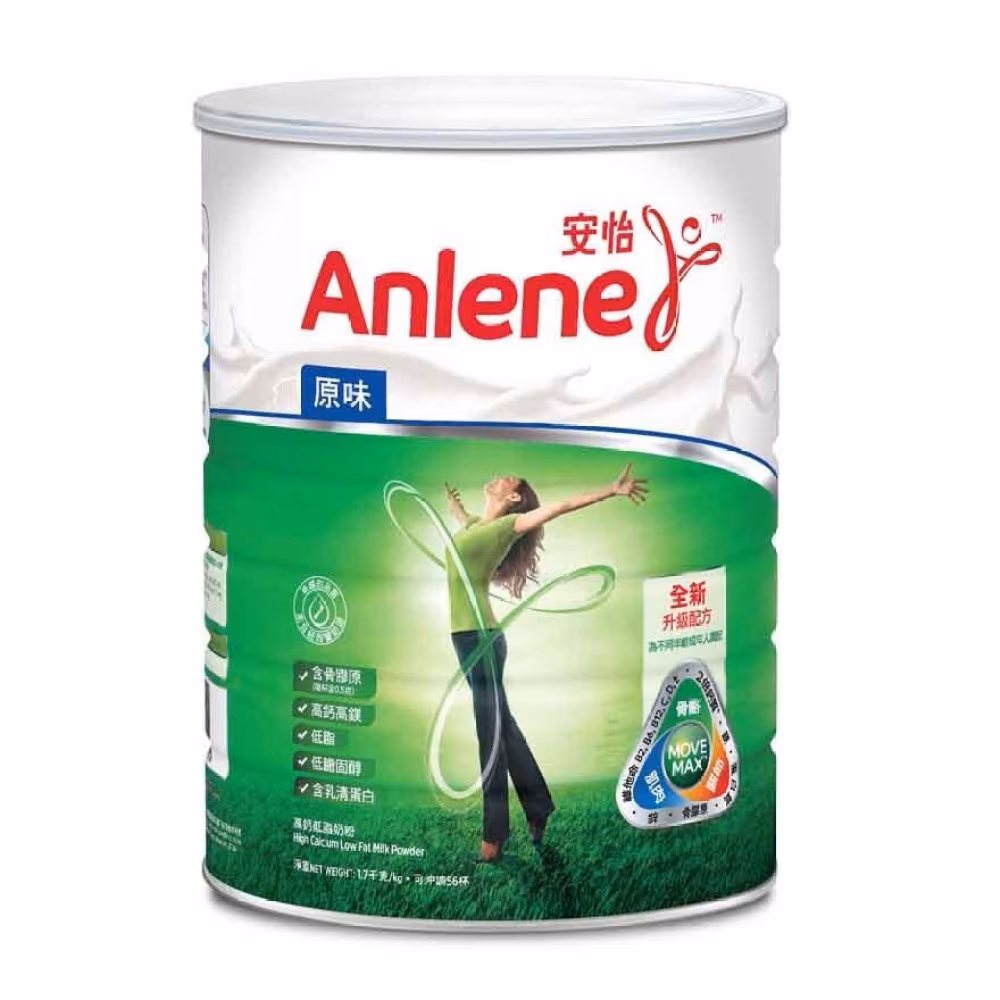 安怡高鈣低脂奶粉1.7千克裝