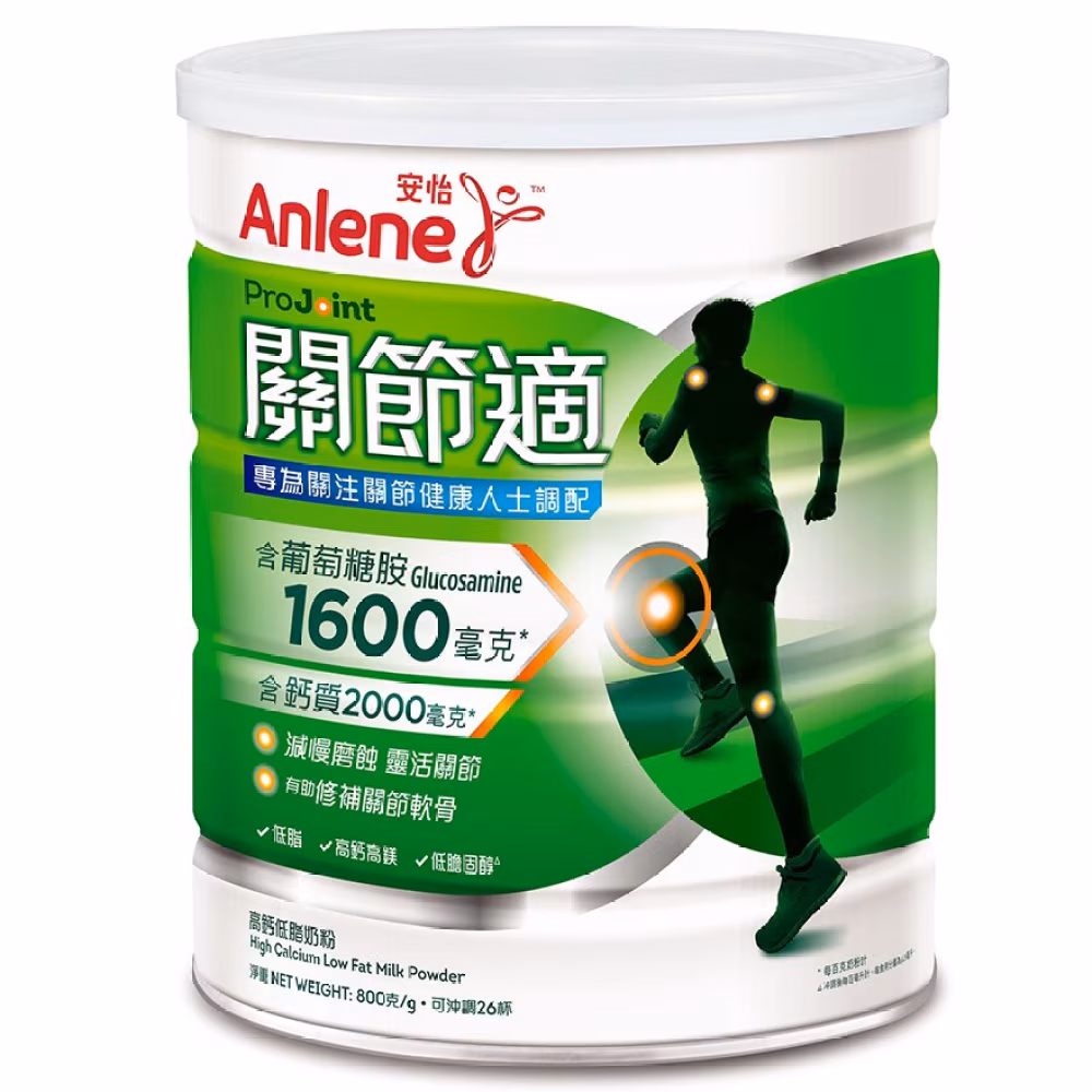 安怡關節適高鈣低脂奶粉800克