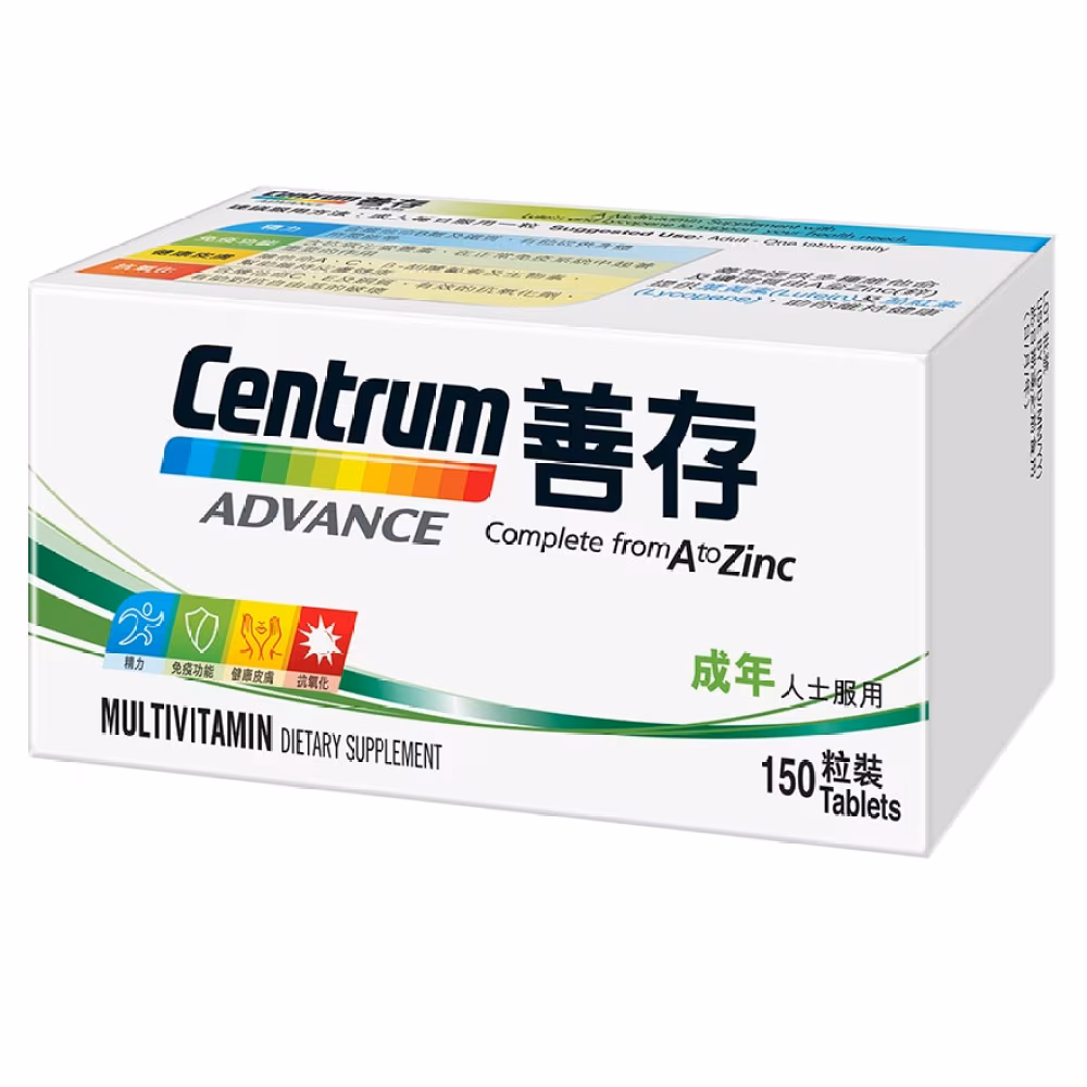 善存成人配方(150粒裝)