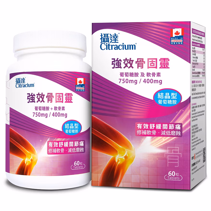 攝達強效骨固靈 60粒