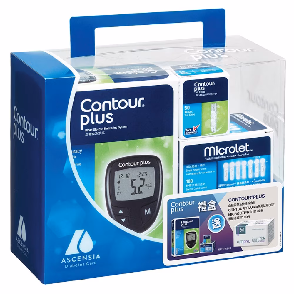 CONTOUR®PLUS 血糖機禮盒套裝(附送贈品)