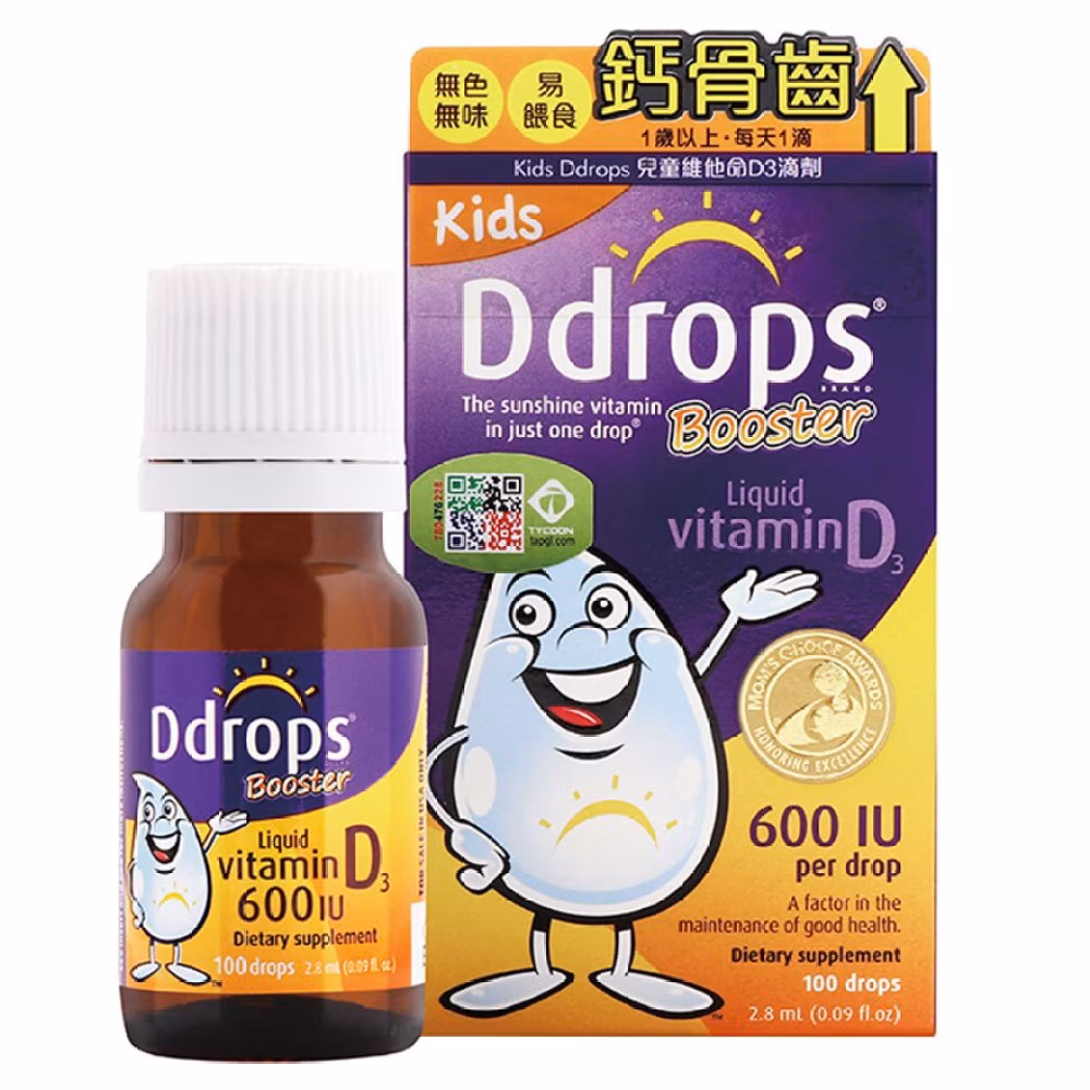 Ddrops 兒童維他命D3滴劑600IU