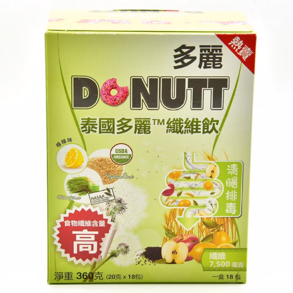 纖維飲 18包裝