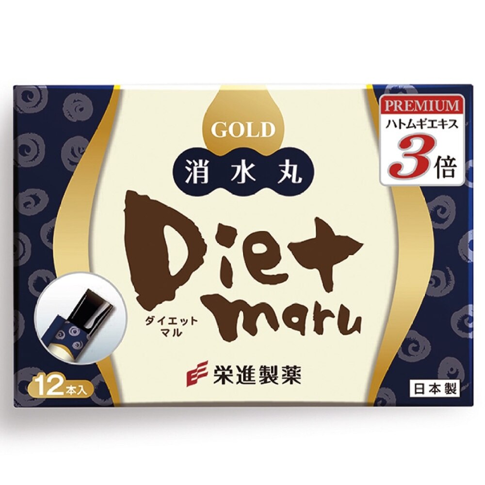 Diet maru 消水丸啫喱 (黑金版GOLD) (144g)