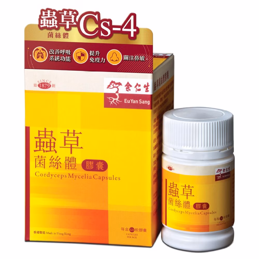 蟲草菌絲體 Cs-4 60粒裝