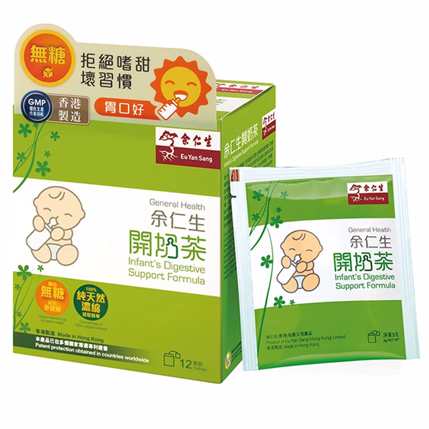 開奶茶(茶包裝12包/盒)