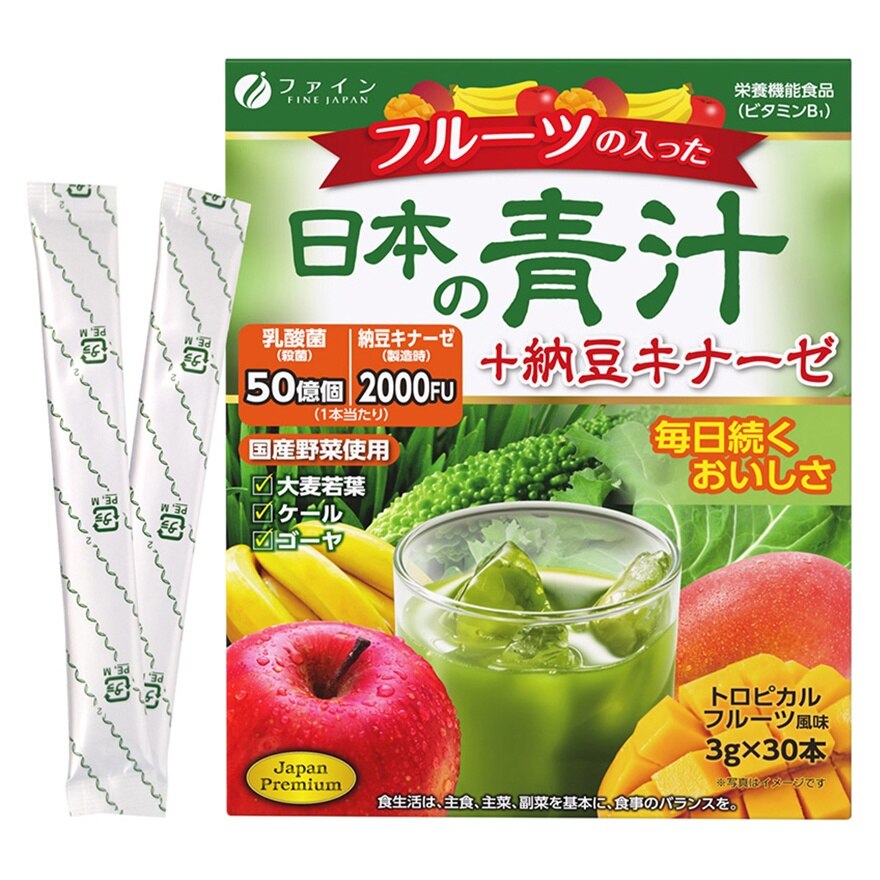 日本青汁納豆(水果風味)