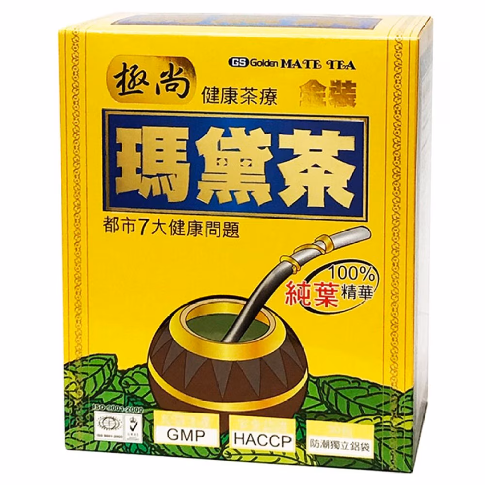 極尚金裝瑪黛茶30包裝