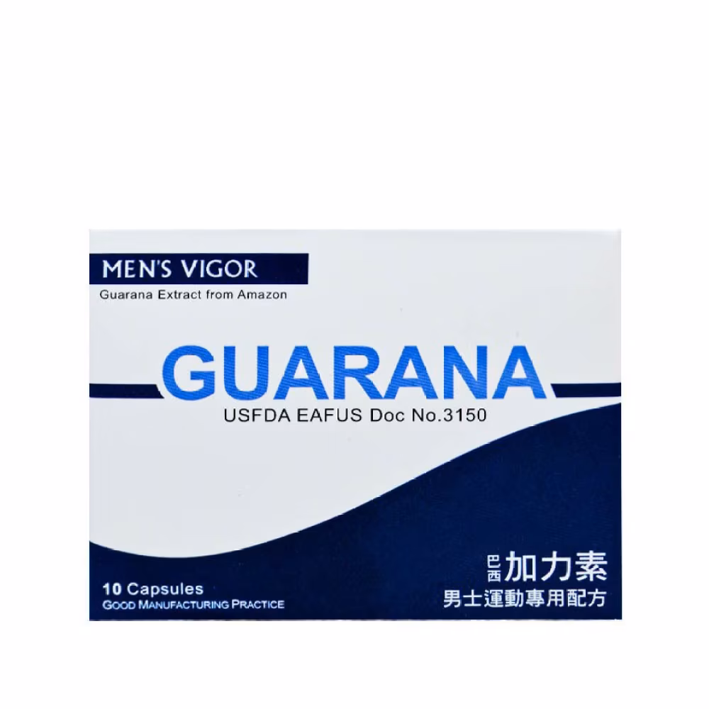 巴西加力素10粒