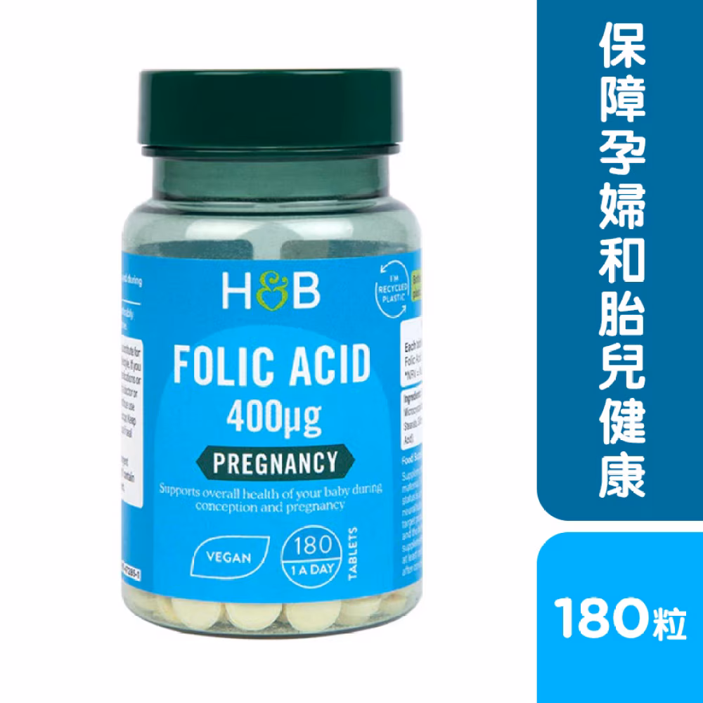 葉酸 400微克 180粒