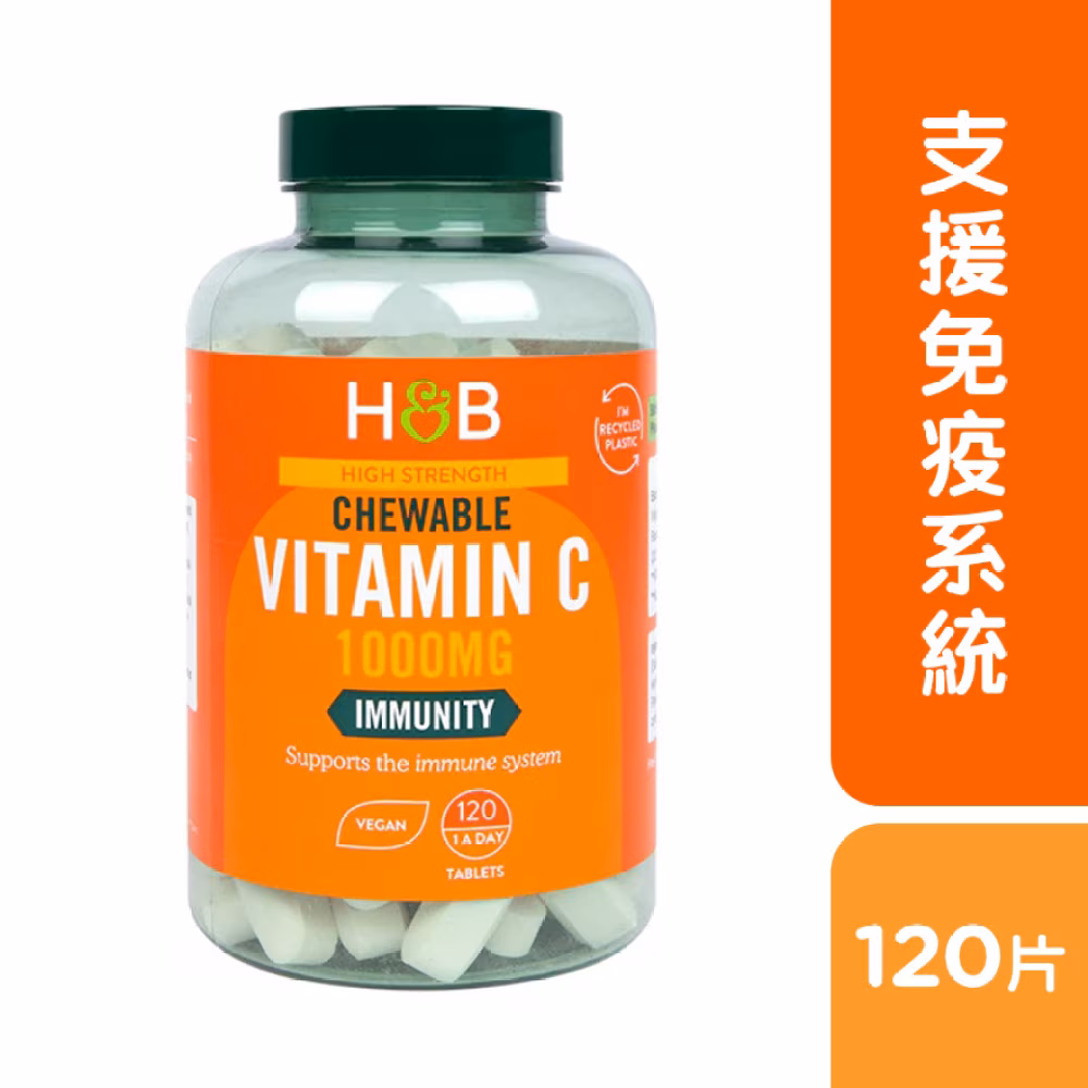 HIGH STRENGTH CHEWABLE VITAMIN C 1000MG 120S