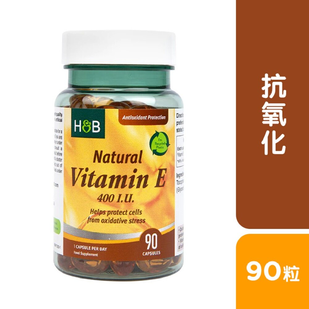天然維他命E 400IU 90粒