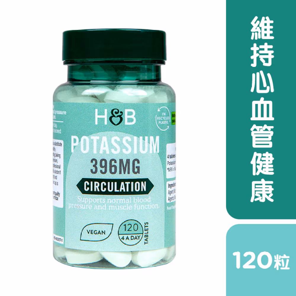 護心肌鉀396毫克 120粒