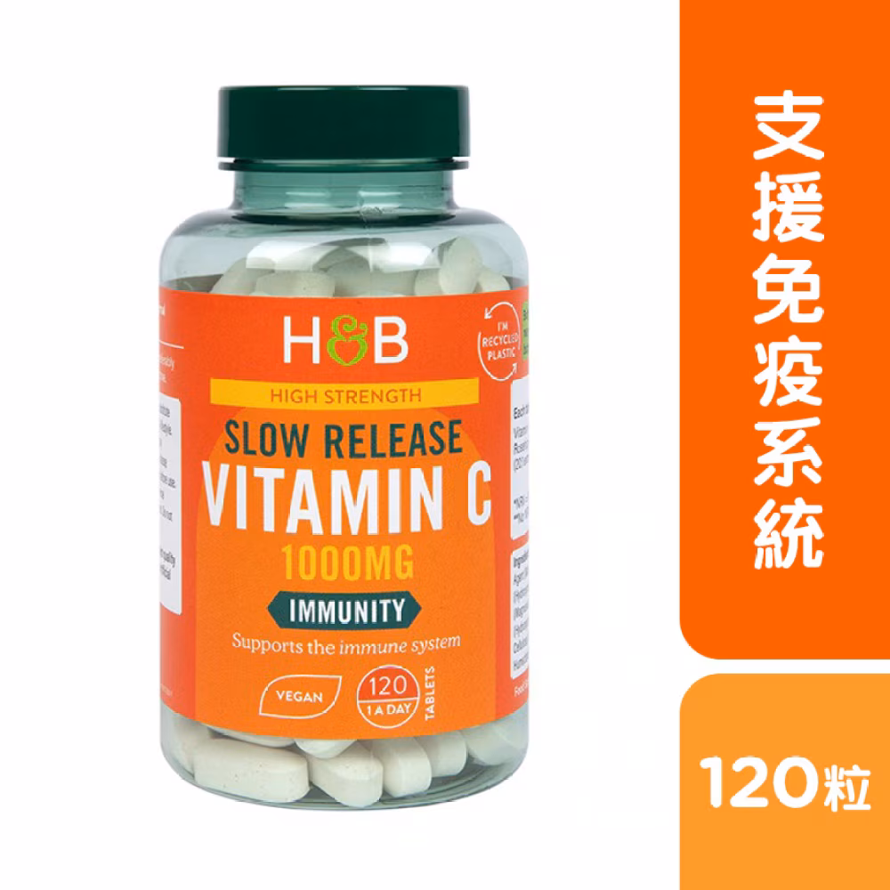 維他命C（長效配方）1000毫克 120粒