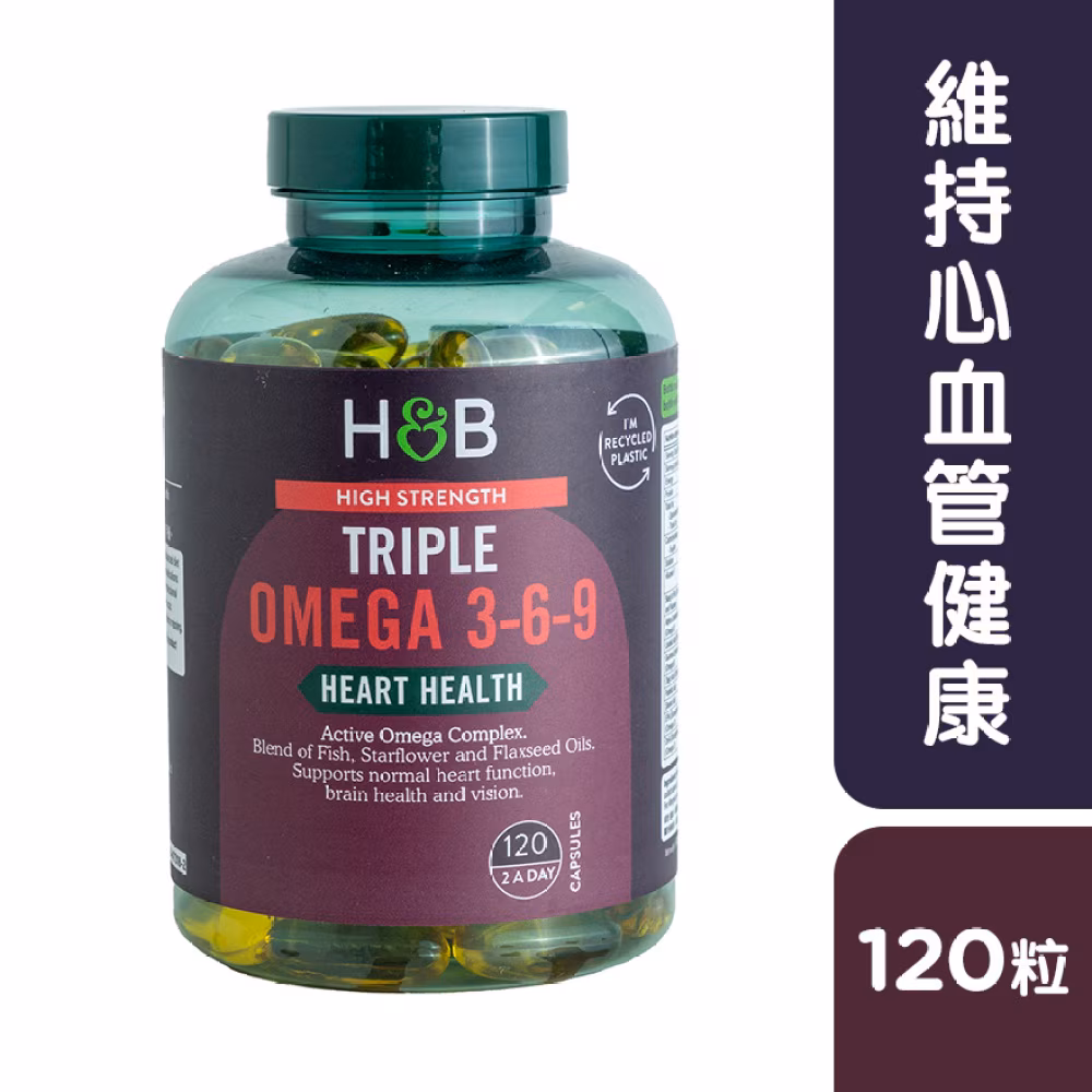 奧米加3-6-9 120粒