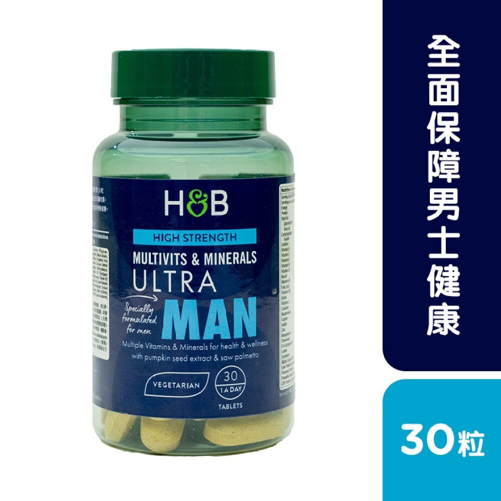 ULTRA MAN 男士綜合維他命及礦物質 30粒