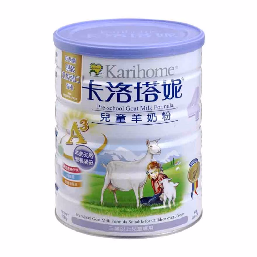 卡洛塔妮兒童羊奶粉