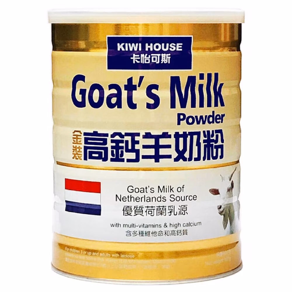 金裝羊奶粉 900克裝