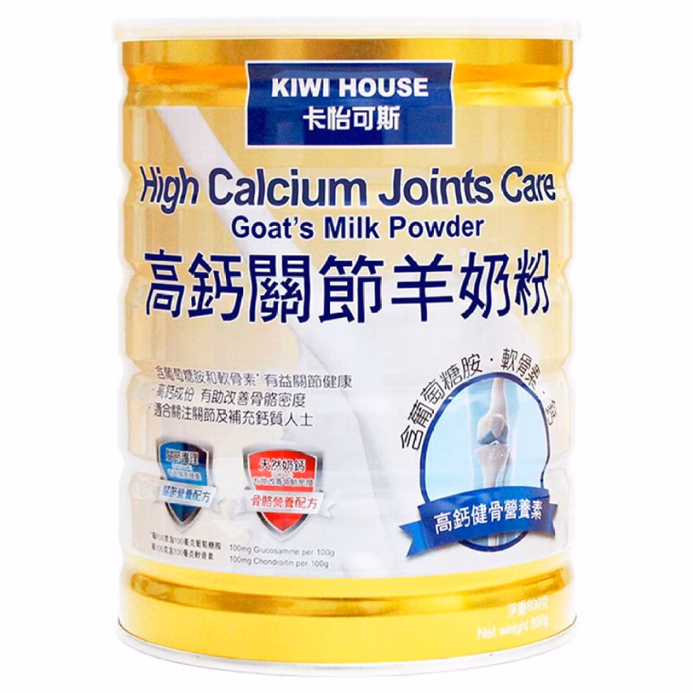 高鈣關節羊奶粉800克裝