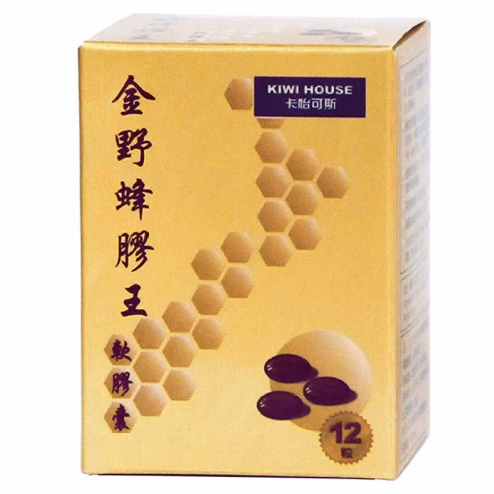 卡怡可斯金野蜂膠王軟膠囊12粒裝
