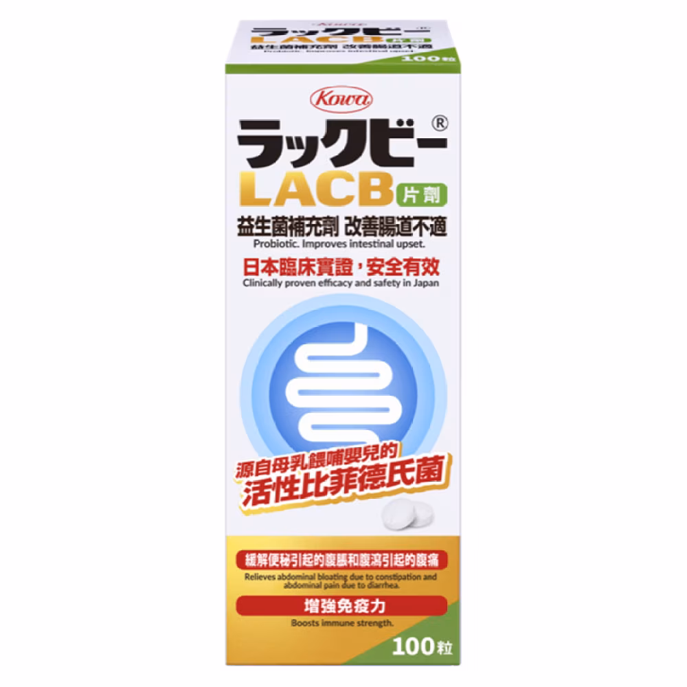 KOWA LACB 益生菌 片劑 100粒