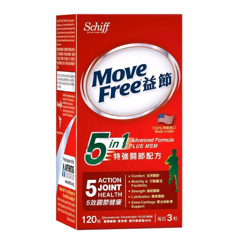 益節5合1特強關節配方120粒裝