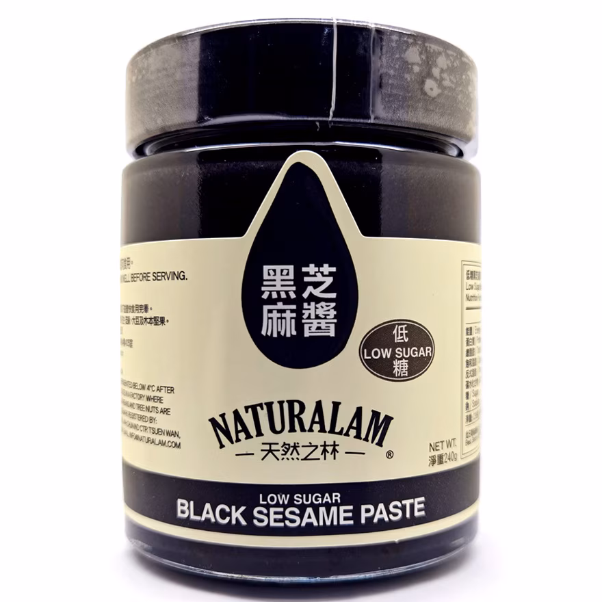 黑芝麻醬