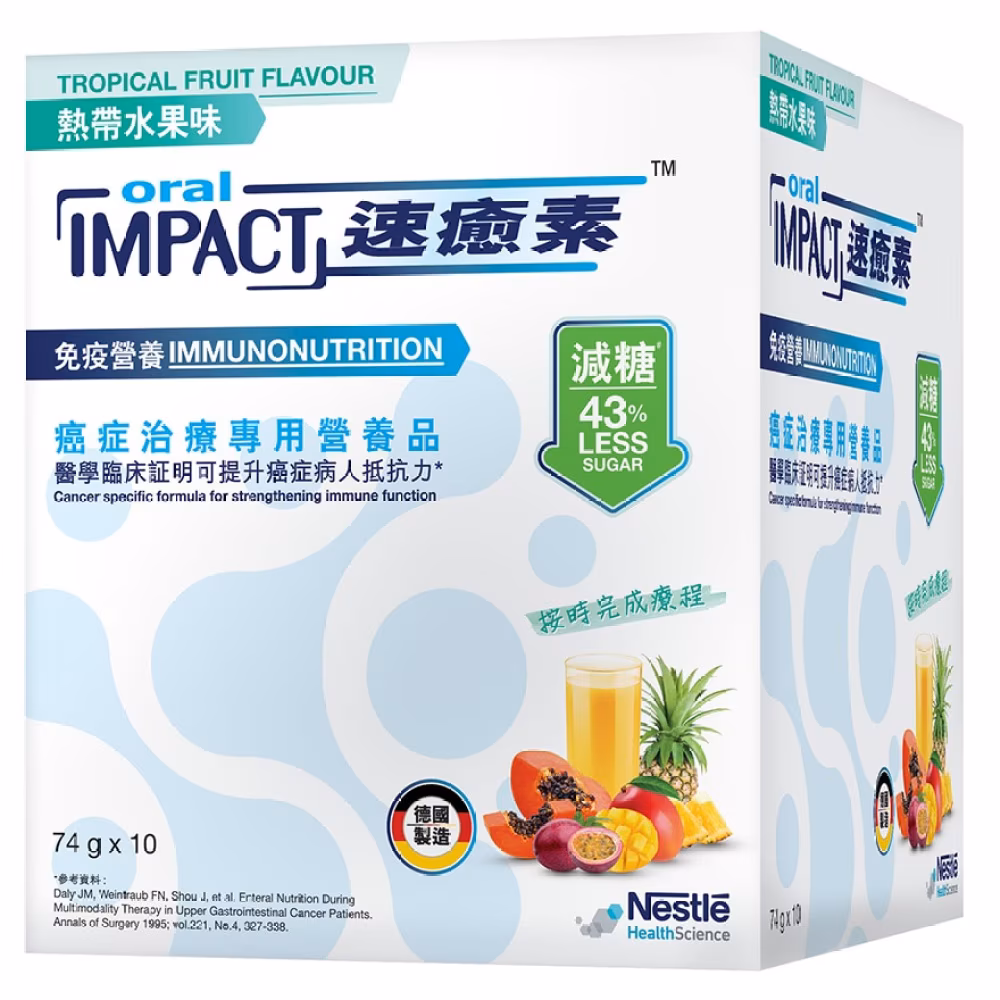 速癒素 (減糖) - 熱帶水果味 10包裝x74克